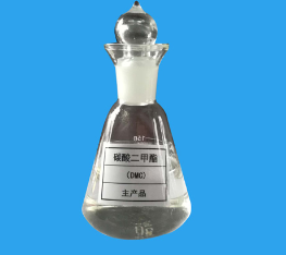 Análise da aplicação de carbonato dimetil