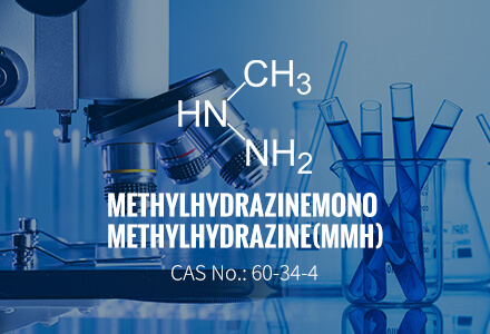 Metil-hidrazina/mono metil-hidrazina (MMH) CAS 60-34-4