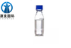 Hidrato de hidrato/hidrazina monohidrato CAS 7803-57-8 ou 10217-52-4