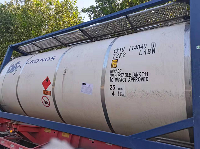O Universal Solvent DMF é a marca Yuanfar!